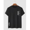 Wisdom Words Printed Casual T-shirt